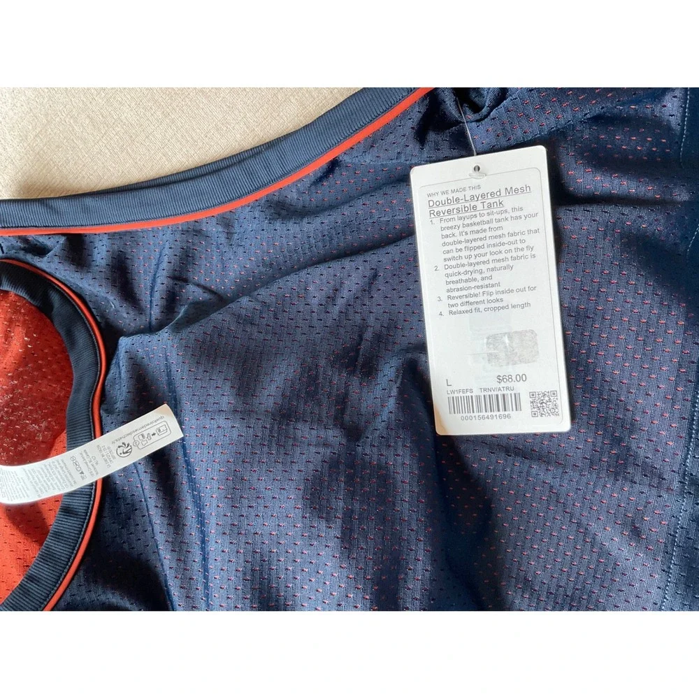 Lululemon Double-Layered Mesh Reversible Tank / Size L / NWT / Sold‎ out online
